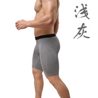 uploads/erp/collection/images/Underwear men/WJ/XU0104468/img_b/img_b_XU0104468_3_HrFvIPi5FWUq7x_bYvPfsodfC5yrX8XF